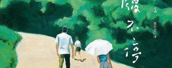 吾爱汝博客